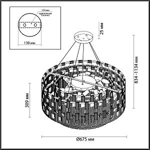 Подвесная люстра Odeon Light Buckle 4989/12