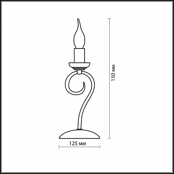 Настольная лампа Odeon Light SANDIA 1297/1T