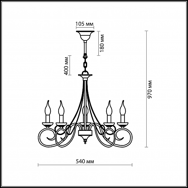 Подвесная люстра Odeon Light Sandia 1297/5