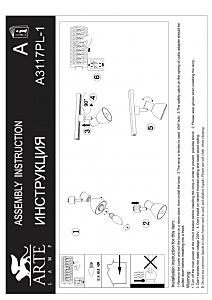 Трековый светильник Arte Lamp Falena A3117PL-1BK