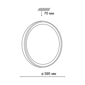 Настенно потолочный светильник Sonex Tasta 3065/36L