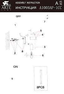 Настенное бра Arte Lamp Secunda A1003AP-1CC