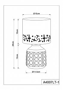 Настольная лампа Arte Lamp Bunda A4007LT-1WH