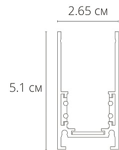Магнитный шинопровод Arte Lamp Linea-Accessories A460106
