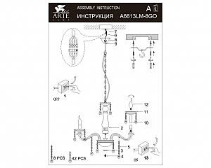 Подвесная люстра Arte Lamp Contessa A6613LM-8GO