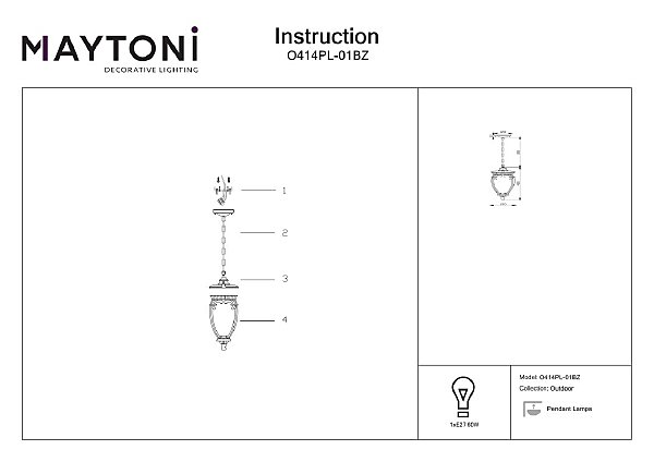 Уличный подвесной светильник Maytoni Fleur O414PL-01BZ