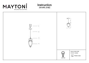 Уличный подвесной светильник Maytoni Fleur O414PL-01BZ