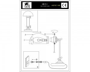 Настольная лампа Arte Lamp COSY A3215LT-1AB