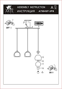 Светильник подвесной Arte Lamp Rastaban A7984SP-3PB