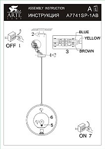 Светильник подвесной Arte Lamp Matisse A7741SP-1AB