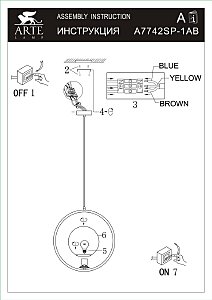 Светильник подвесной Arte Lamp Matisse A7742SP-1AB