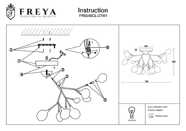 Потолочная люстра Freya Florencia FR5049CL-27W1