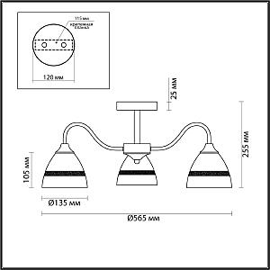 Потолочная люстра Lumion Nettie 5214/3C