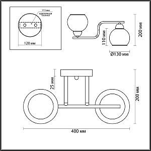 Потолочная люстра Lumion Janet 5217/2C