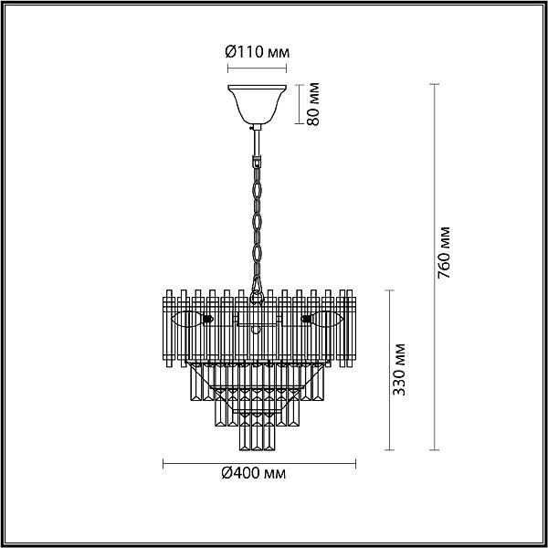 Подвесная люстра Lumion Kinsley 5227/6