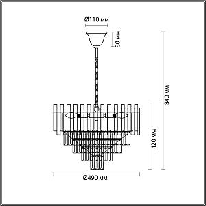 Подвесная люстра Lumion Emery 5230/7