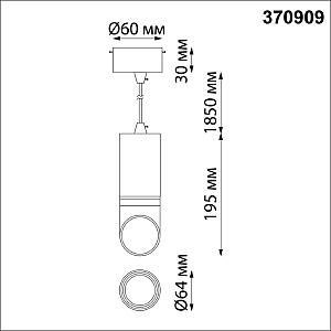 Светильник подвесной Novotech Delta 370909