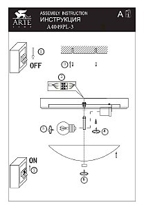 Светильник потолочный Arte Lamp James A4049PL-3BK