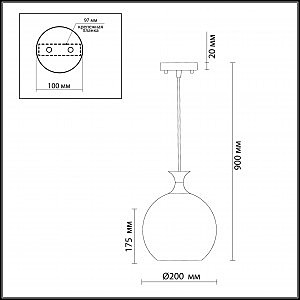 Светильник подвесной Odeon Light TERRO 2093/1A