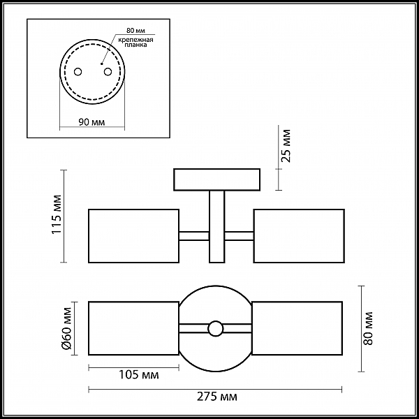 Настенное бра Odeon Light Tesco 2140/2W