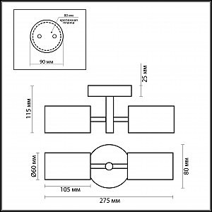 Настенное бра Odeon Light Tesco 2140/2W