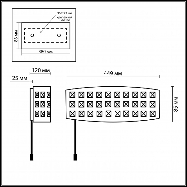 Настенное бра Odeon Light TORI 2249/2W