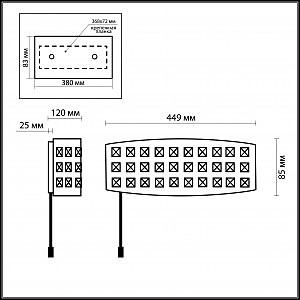 Настенное бра Odeon Light TORI 2249/2W