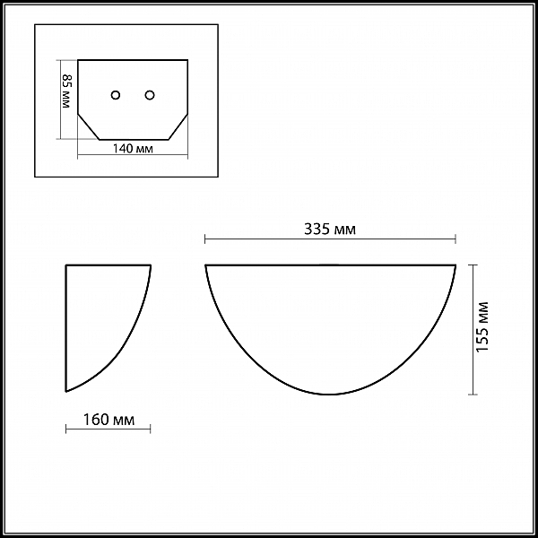 Разноцветный настенный светильник Traube 2267/1W Odeon Light