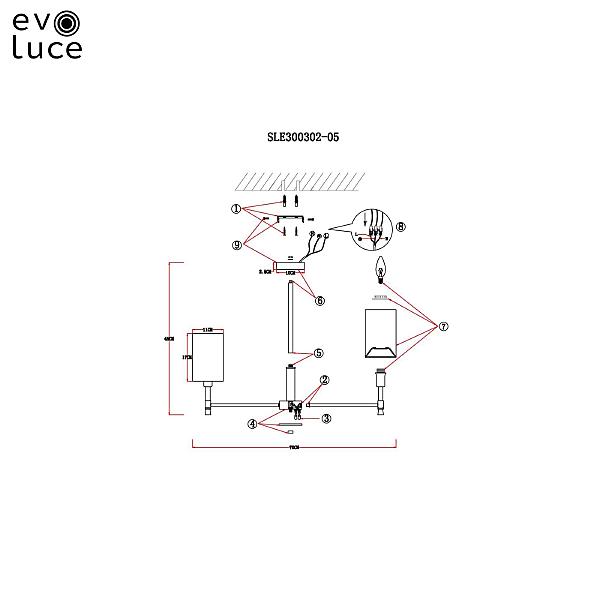 Потолочная люстра Evoluce Granze SLE300302-05