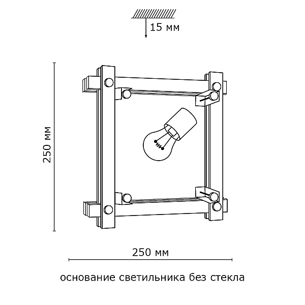 Настенно потолочный светильник Sonex TRIAL 1241