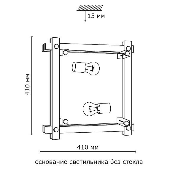 Настенно потолочный светильник Sonex TRIAL 2241