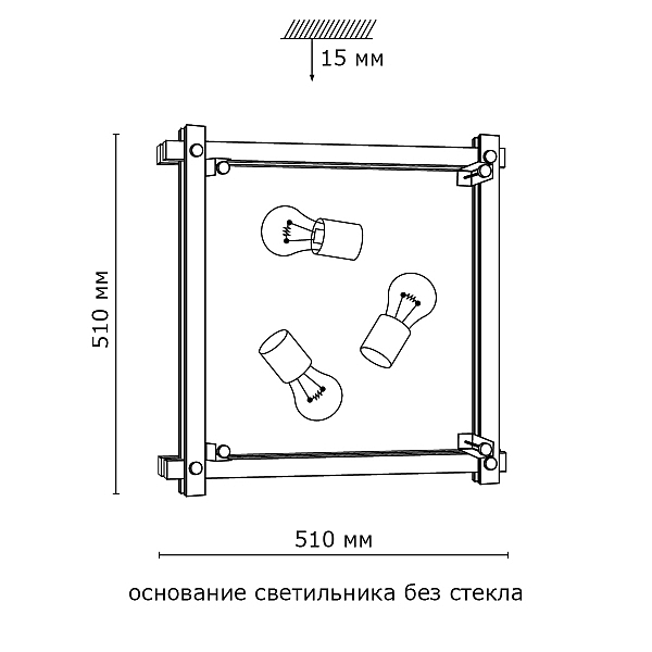 Настенно потолочный светильник Sonex TRIAL 3241