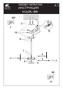 Потолочная люстра Arte Lamp Sienna A1363PL-8PB