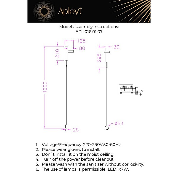 Настенный светильник Aployt Aga APL.016.01.07