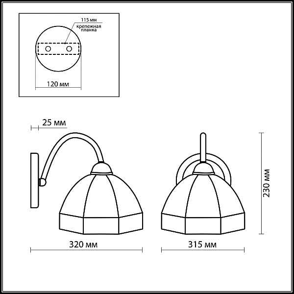 Настенное бра Odeon Light VALSO 2344/1A