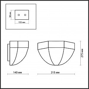 Настенное бра Odeon Light VALSO 2344/1W