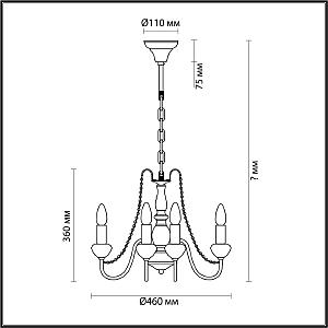 Подвесная люстра Lumion Zula 5294/5