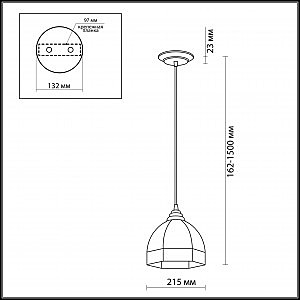 Светильник подвесной Odeon Light VALSO 2344/1