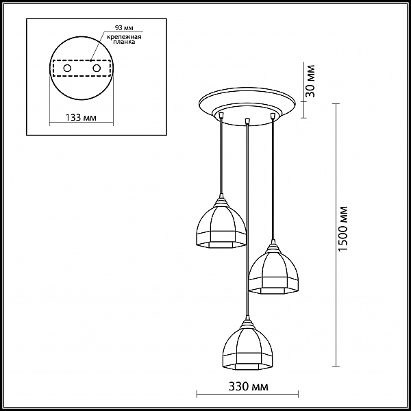 Светильник подвесной Odeon Light VALSO 2344/3