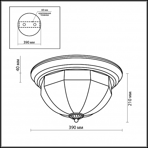 Светильник потолочный Odeon Light Valso 2344/3C