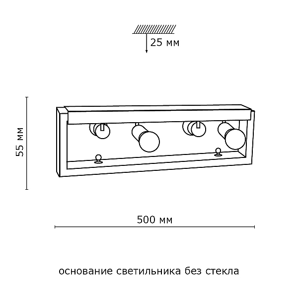 Настенно потолочный светильник Sonex 4216