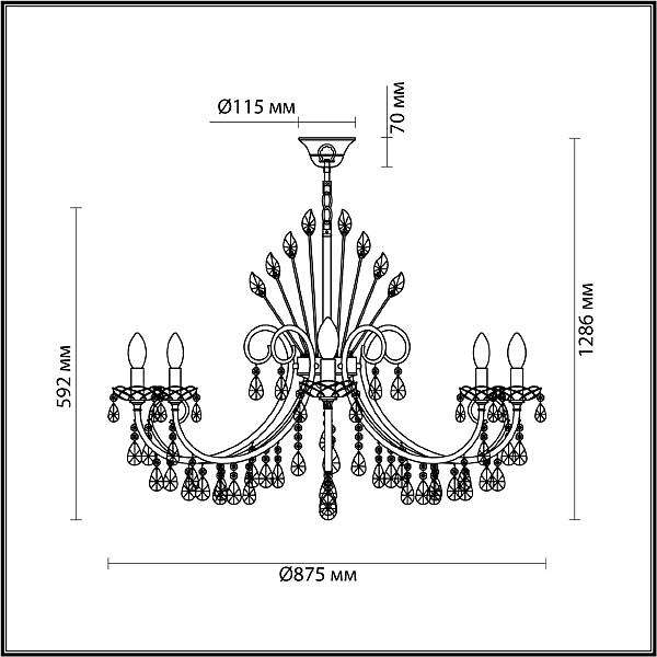 Подвесная люстра Odeon Light Versia 4977/10