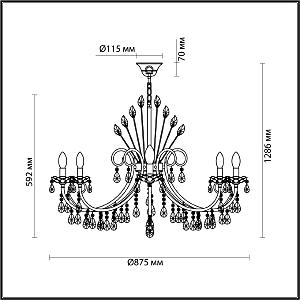 Подвесная люстра Odeon Light Versia 4977/10