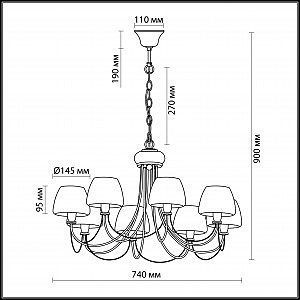 Подвесная люстра Odeon Light Vesto 2057/8