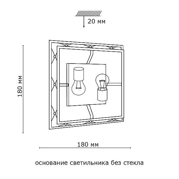 Настенно потолочный светильник Sonex 2261