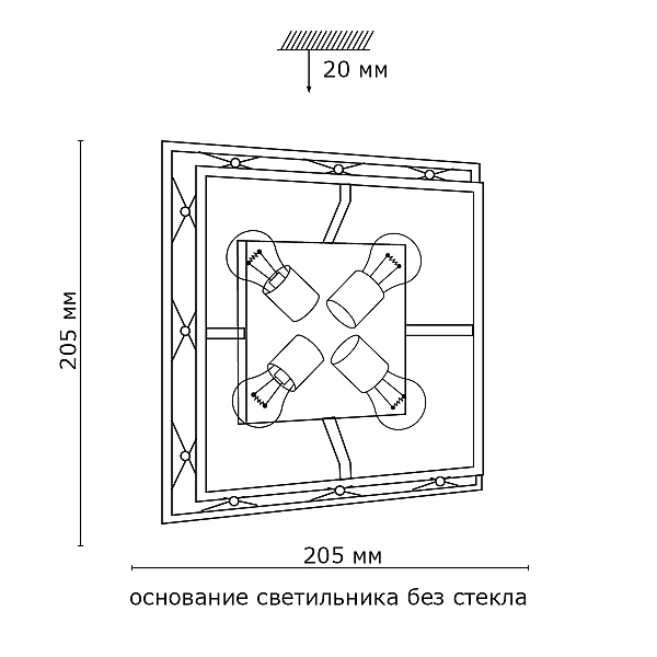 Настенно потолочный светильник Sonex VILLA 4261