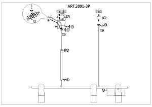 Светильник подвесной F-Promo Shanku 3091-3P