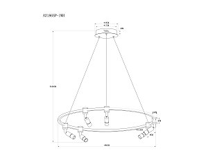 Подвесная люстра Arte Lamp Ring A2186SP-1WH