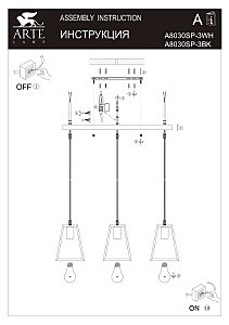 Светильник подвесной Arte Lamp Brussels A8030SP-3BK