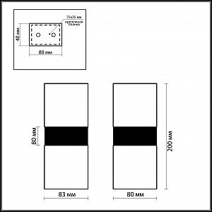 Настенно потолочный светильник Odeon Light WASS 2136/2A